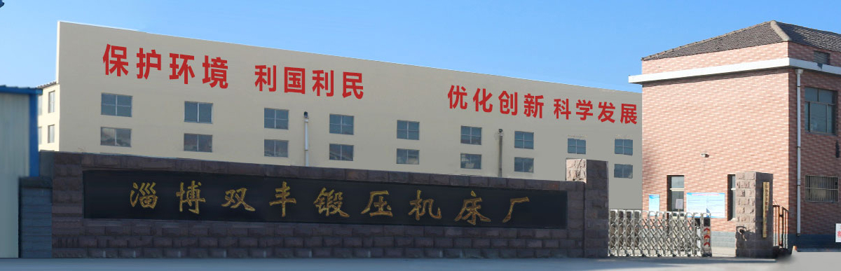 EMC易倍官方网站
