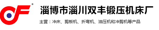 EMC易倍(中国区)官方网站
